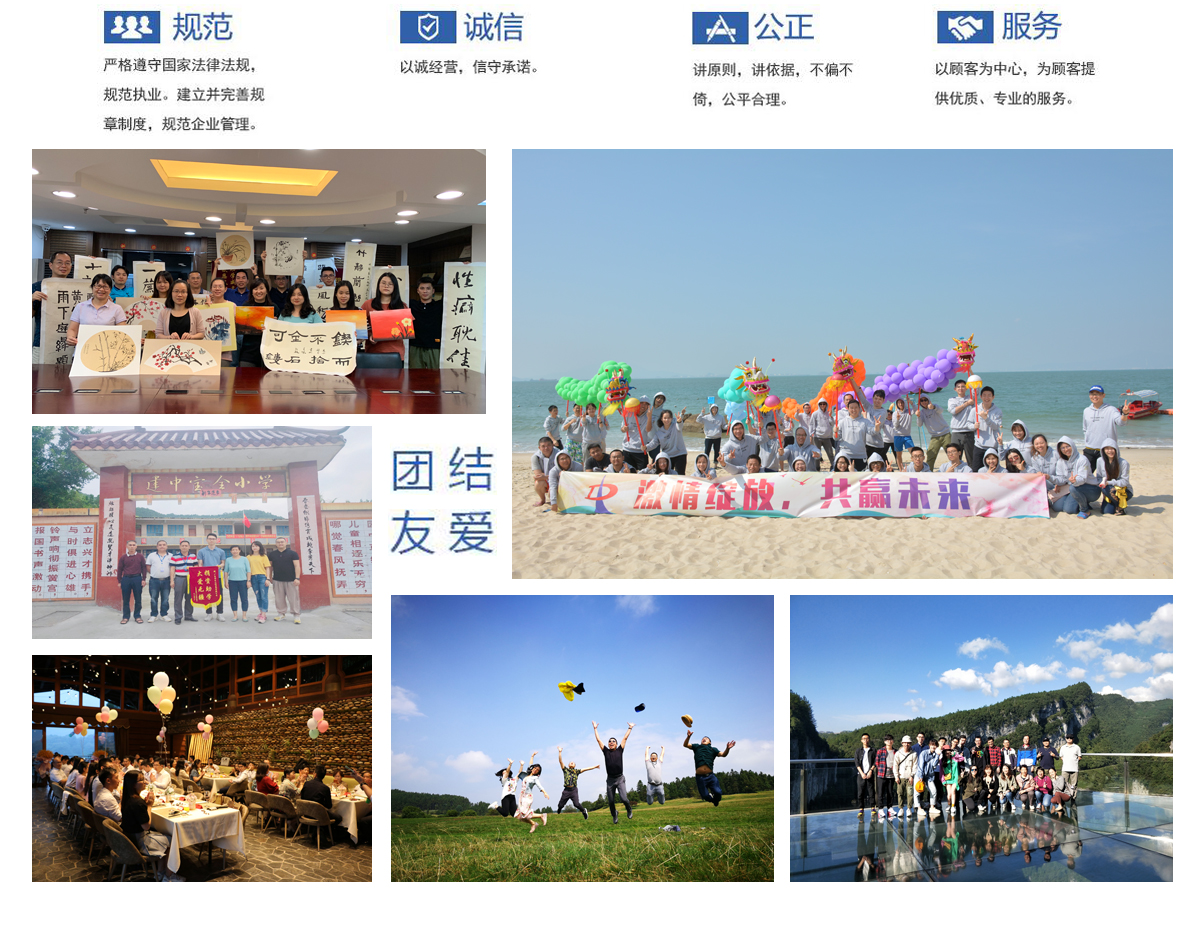 WB.COM万搏.jpg